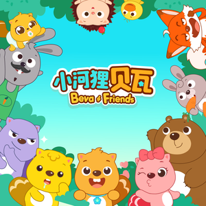 仓井空无码草逼
