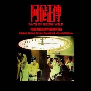 仓井空无码草逼
