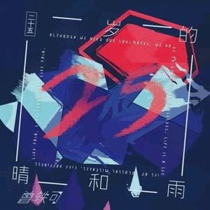 仓井空无码草逼
