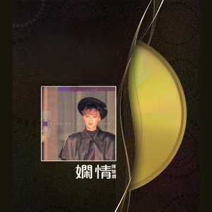 仓井空无码草逼
