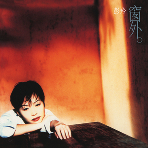 仓井空无码草逼
