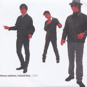 仓井空无码草逼
