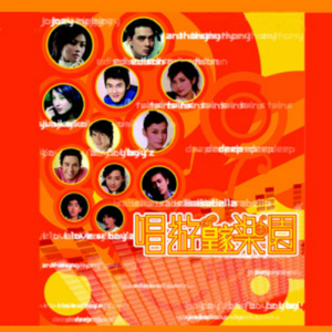 仓井空无码草逼
