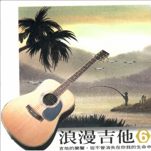 仓井空无码草逼
