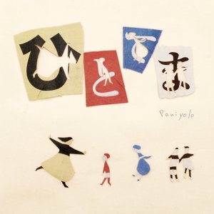 仓井空无码草逼
