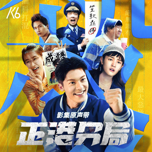 仓井空无码草逼
