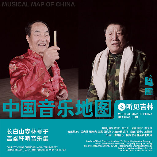 仓井空无码草逼
