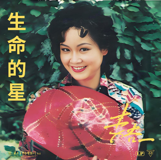 仓井空无码草逼
