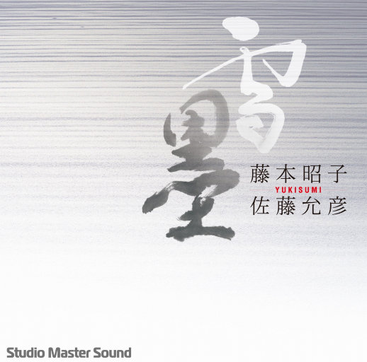 仓井空无码草逼
