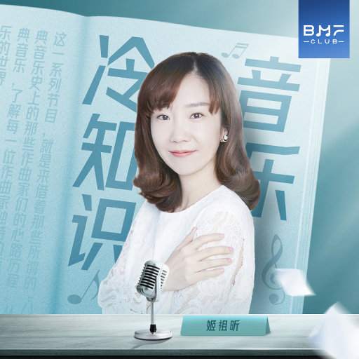 仓井空无码草逼
